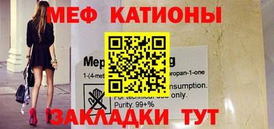 бутират Апрелевка