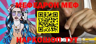 героин Апшеронск