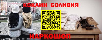 бутират Апрелевка