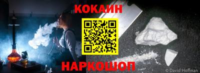бутират Апрелевка