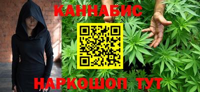метамфетамин Гусев