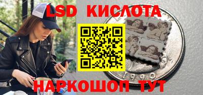 героин Апшеронск