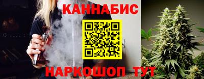 героин Апшеронск