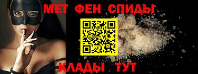 бутират Апрелевка