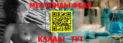 бутират Апрелевка
