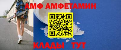 индика Гусь-Хрустальный