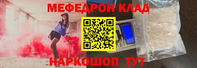 хмурый Гусиноозёрск